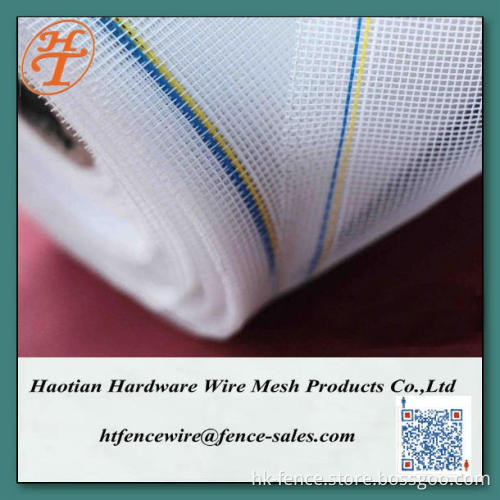 different color of window screen/plastic insect screen/plastic coated window screen
